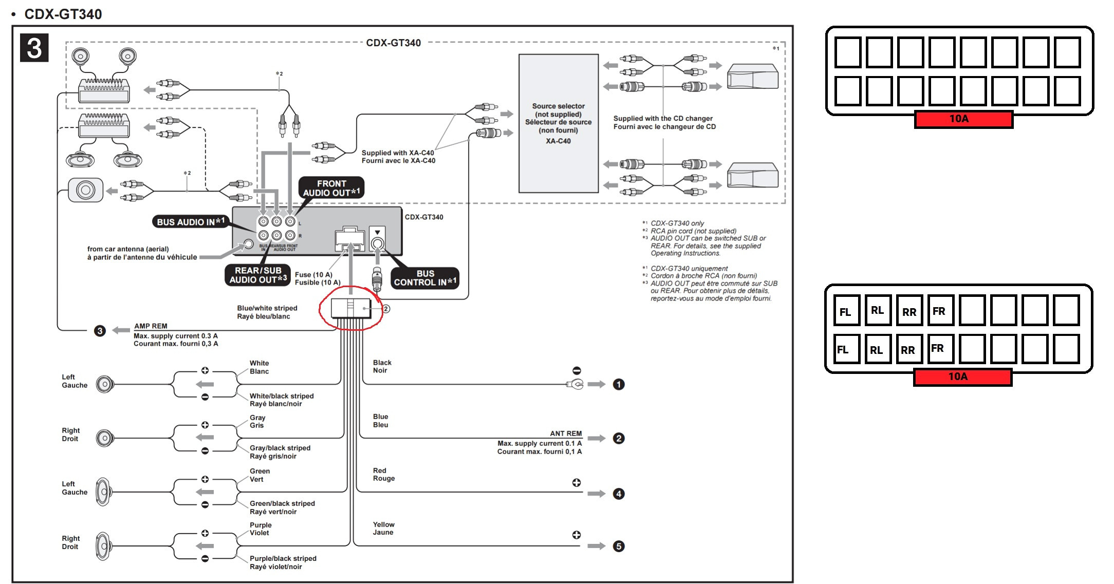 600 Watt Sony Xplod Amp Wiring Diagram | Wiring Diagram - Sony Xplod 52Wx4 Wiring Diagram