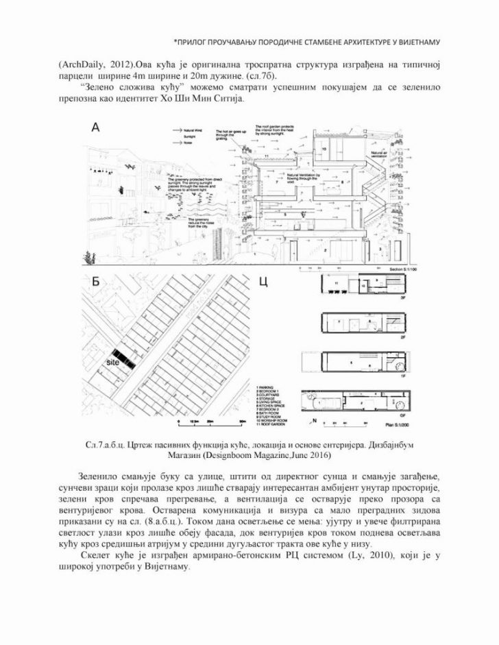 Brevet 6 Pin Power Window Switch Wiring Diagram Lovely Traditional - 6