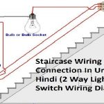 How To 2 Way Switch Wiring Diagram   Wiring Diagram Data Oreo   2 Way Switch Wiring Diagram Pdf