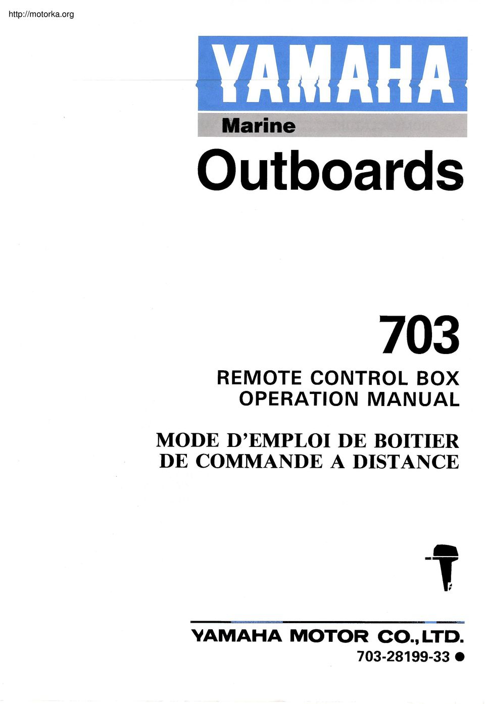 Mode D'emploi De Boitier De Commande A Distance. Marine Outboards - Yamaha 703 Remote Control Wiring Diagram