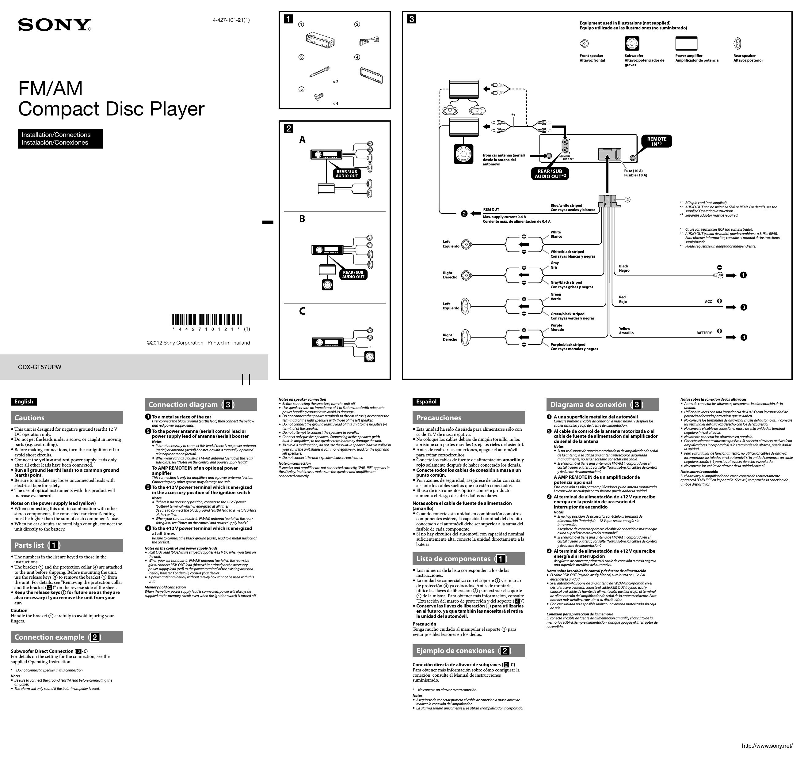 Sony Cdx Gt56Uiw Wiring Harness Diagram - Wiring Diagrams Hubs - Sony Xplod Wiring Harness Diagram