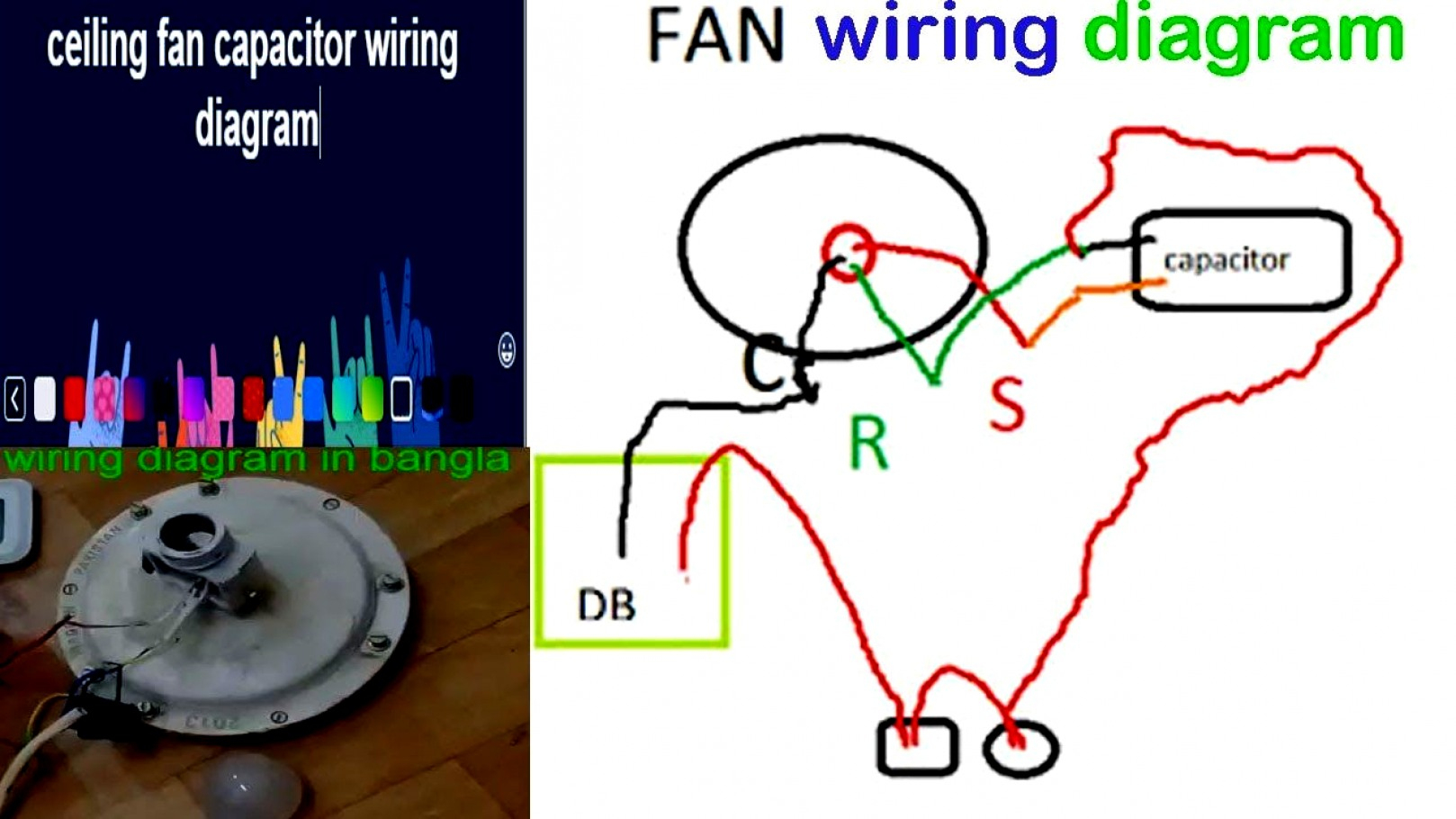 Dual Capacitor Wiring Diagram